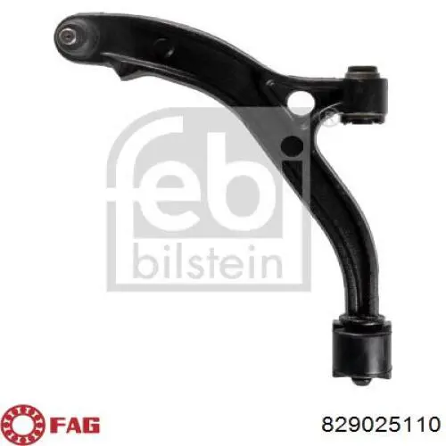 Сайлентблок передней подвески FAG 829025110 цена, от 9.60 USD