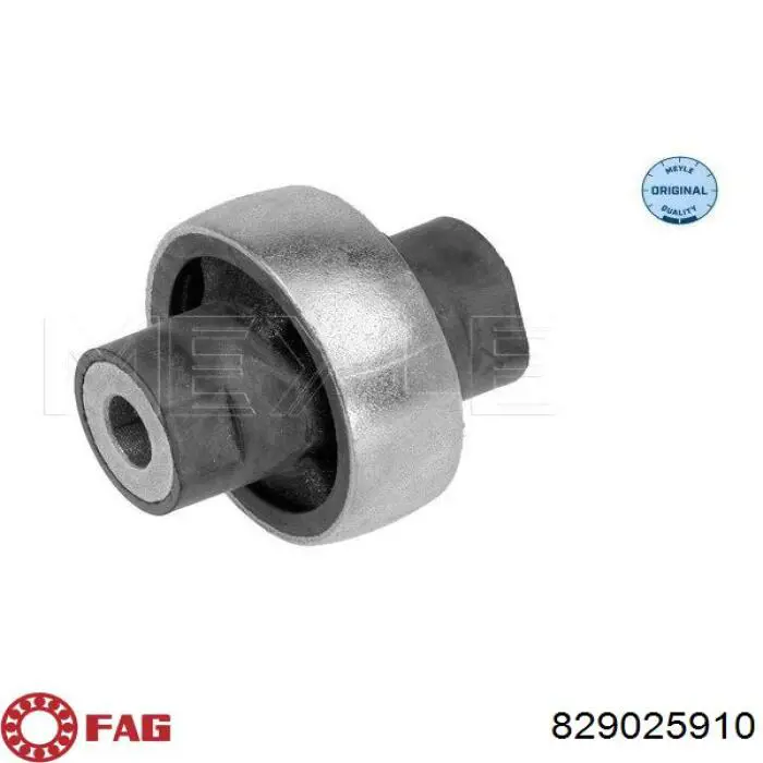Сайлентблок передней подвески FAG 829025910 цена, от 8.68 USD