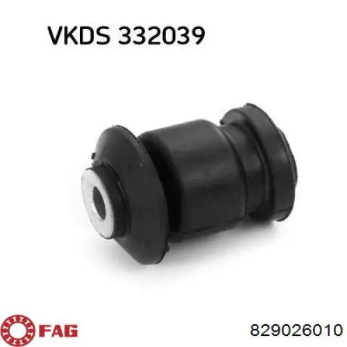 Сайлентблок передней подвески Starline 1871740 цена, от 4.31 USD