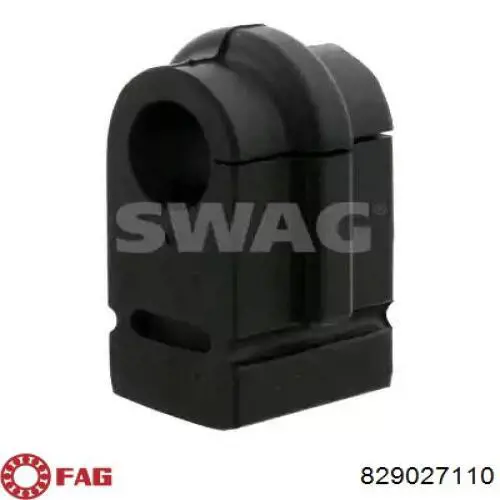 Сайлентблок передней подвески FAG 829027110 цена, от 4.19 USD