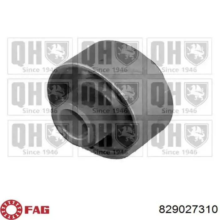 Купить MG1902 Metgum Сайлентблок нижний передней подвески