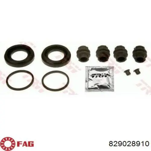 Сайлентблок переднего нижнего рычага FAG 829028910