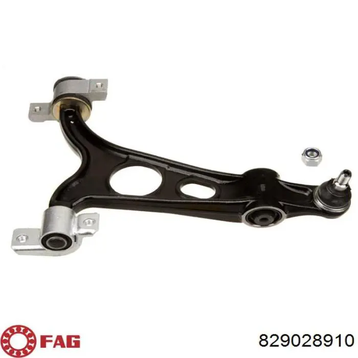Сайлентблок передней подвески FAG 829028910 цена, от 13.10 USD