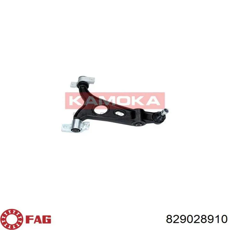 Сайлентблок передней подвески FAG 829028910 цена, от 13.10 USD