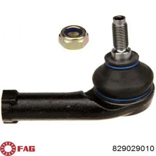 Сайлентблок передней подвески FAG 829029010 цена, от 13.02 USD