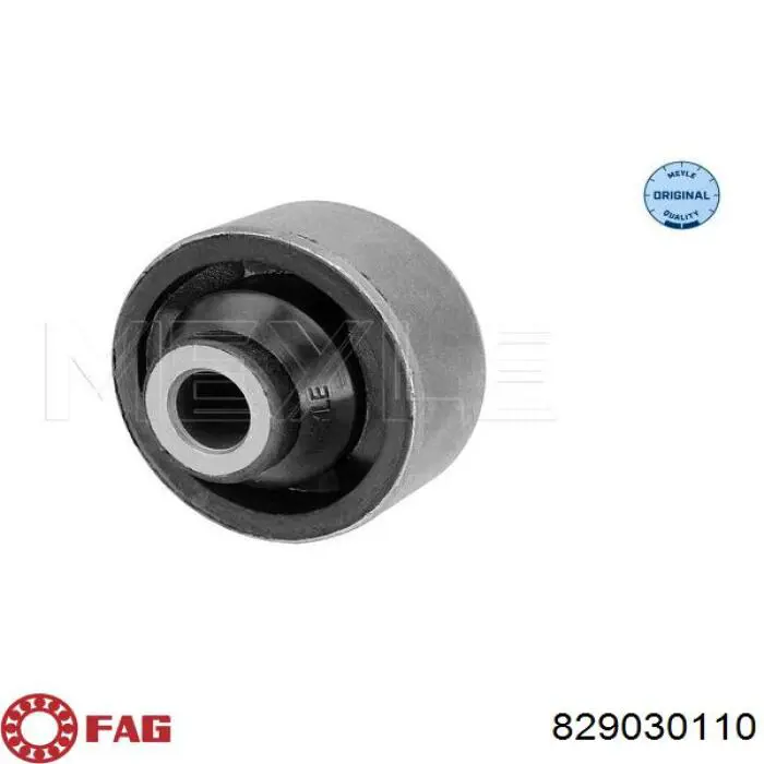 Сайлентблок передней подвески FAG 829030110 цена, от 8.09 USD