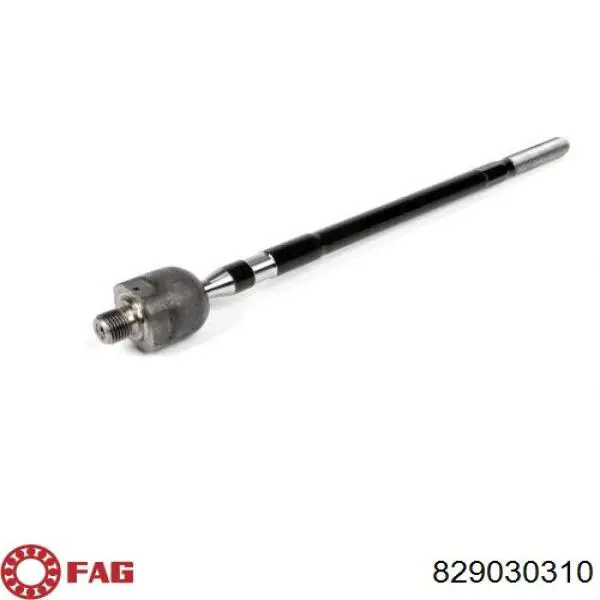 829030310 FAG Сайлентблок нижнего переднего рычага