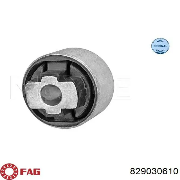Сайлентблок передней подвески FAG 829030610 цена, от 14.03 USD