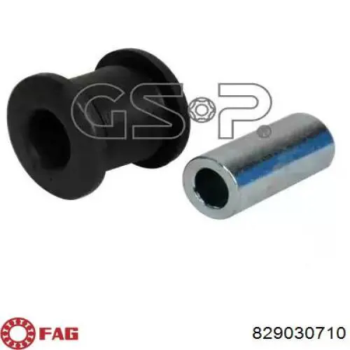 Сайлентблок переднего нижнего рычага FAG 829030710