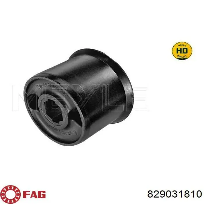 Сайлентблок передней подвески FAG 829031810 цена, от 5.67 USD
