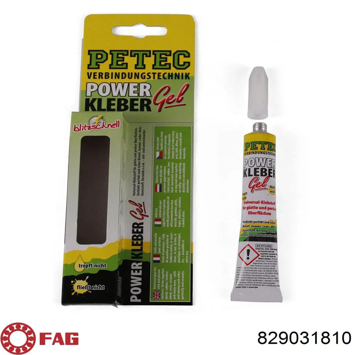 Сайлентблок передней подвески FAG 829031810 цена, от 5.67 USD