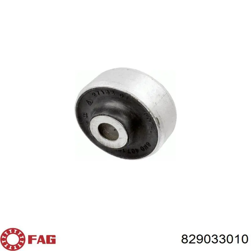 Сайлентблок переднего нижнего рычага FAG 829033010