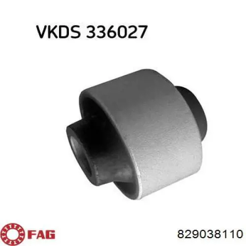 Купить 829038110 FAG Сайлентблок нижний передней подвески