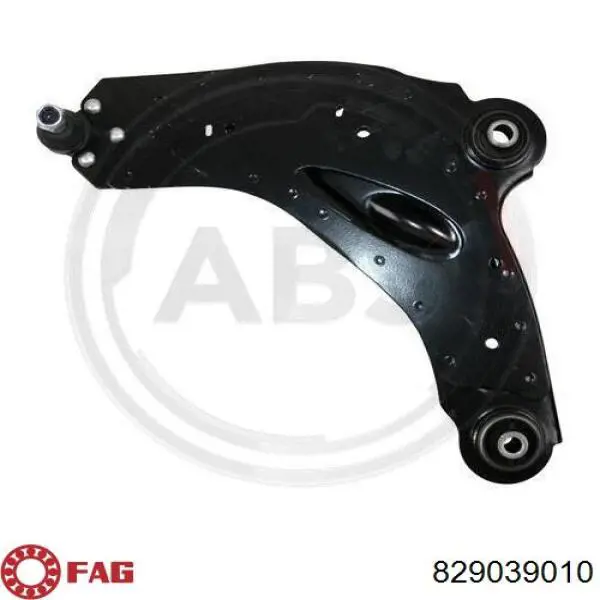 Сайлентблок передней подвески FAG 829039010 цена, от 8.68 USD