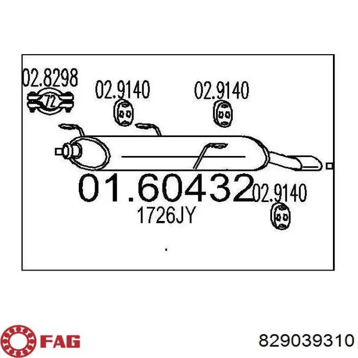 Сайлентблок передней подвески FAG 829039310 цена, от 10.16 USD