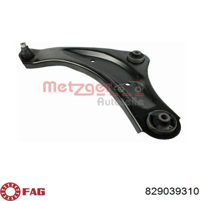 Сайлентблок передней подвески FAG 829039310 цена, от 10.16 USD