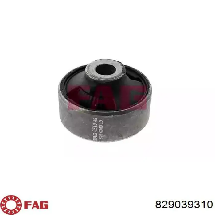 Купить 829039310 FAG Сайлентблок нижний передней подвески