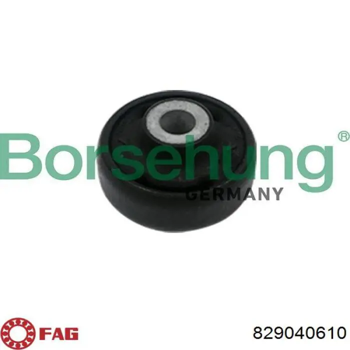Сайлентблок передней подвески FAG 829040610 цена, от 9.23 USD