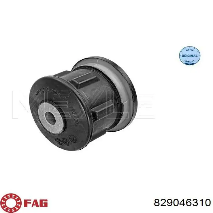 Сайлентблок подрамника задний Talosa 6204823