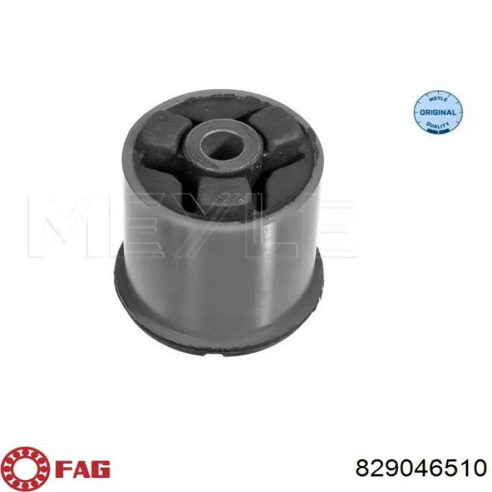 Купить 829046510 FAG Сайлентблок задней балки