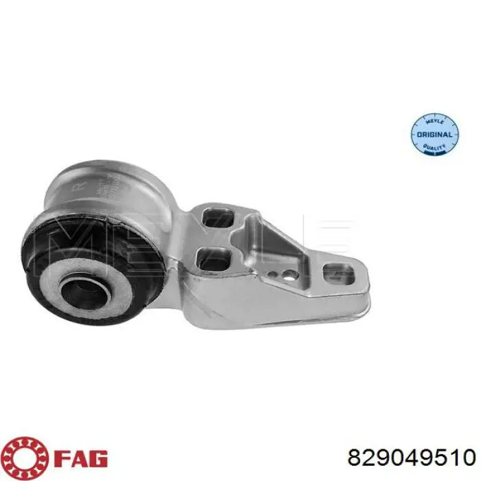 Кронштейн задней балки VWBS074 Kautek