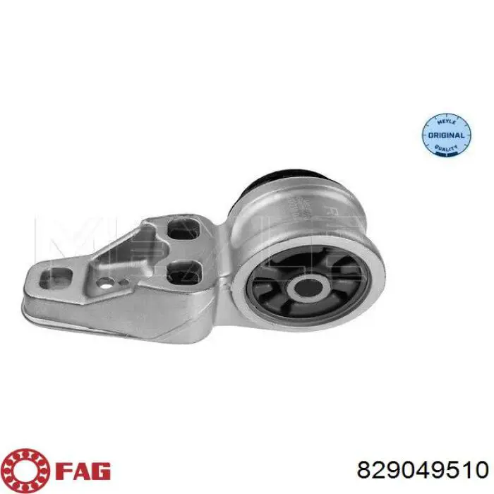 Купить VWBS074 Kautek Кронштейн задней балки