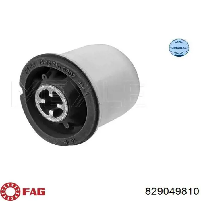 Сайлентблок заднего подрамника Starline 3614746 цена, от 11.11 USD