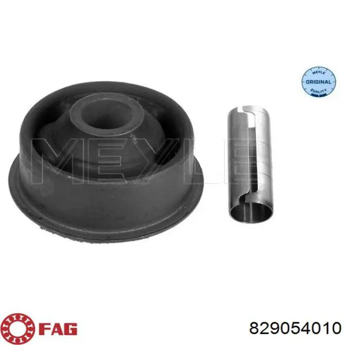 Сайлентблок передней подвески FAG 829054010 цена, от 0.43 USD