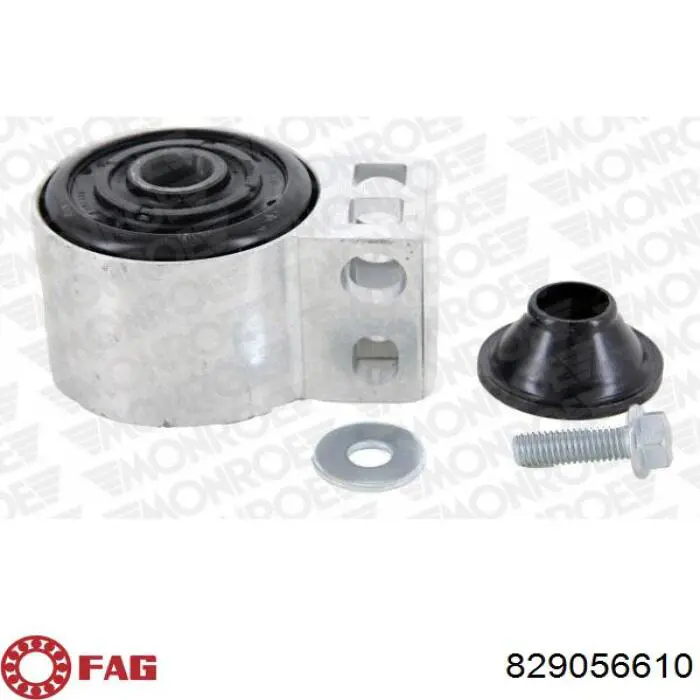 Сайлентблок передней подвески FAG 829056610 цена, от 29.40 USD