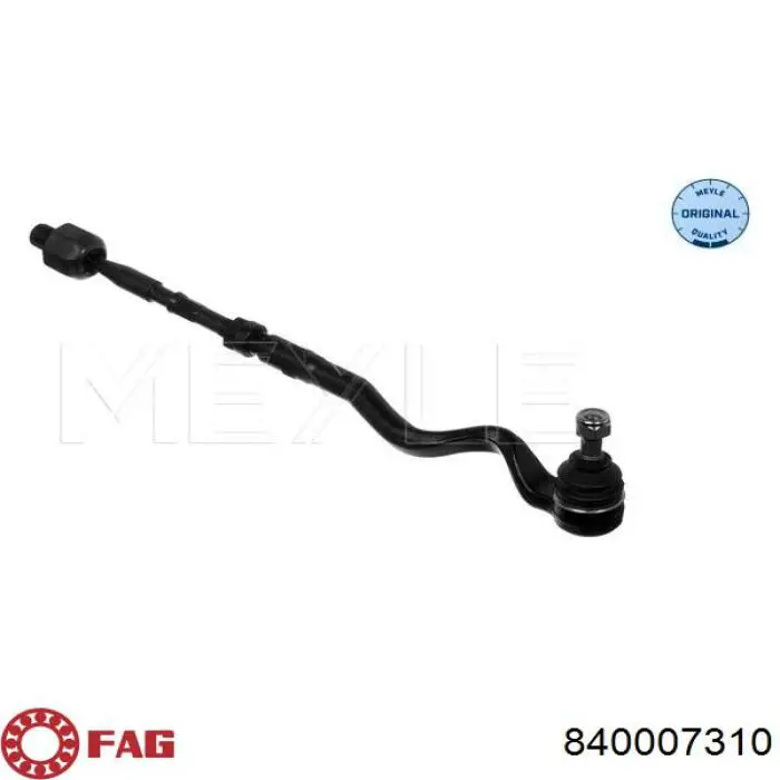 Рулевая тяга FAG 840007310 цена, от 15.63 USD