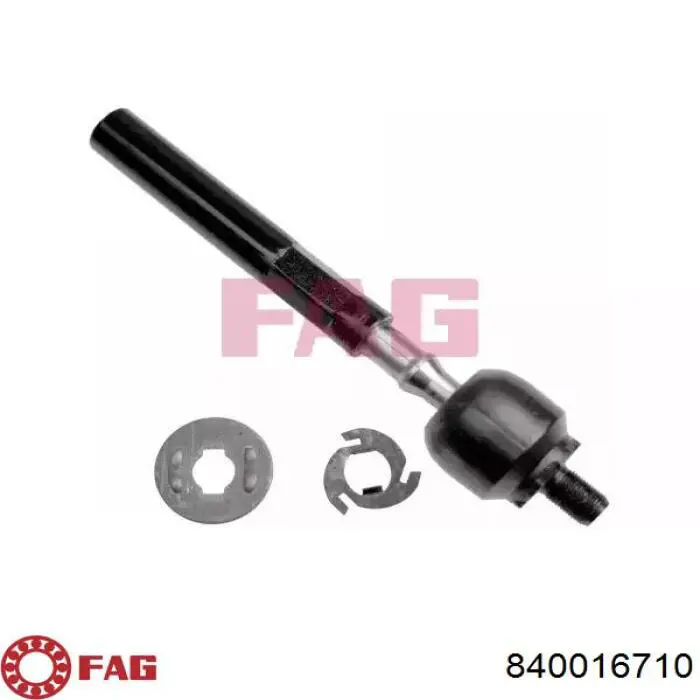 Рулевая тяга FAG 840016710 цена, от 12.52 USD