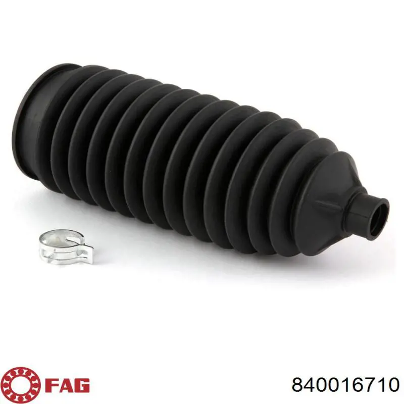 Купить 840016710 FAG Рулевая тяга