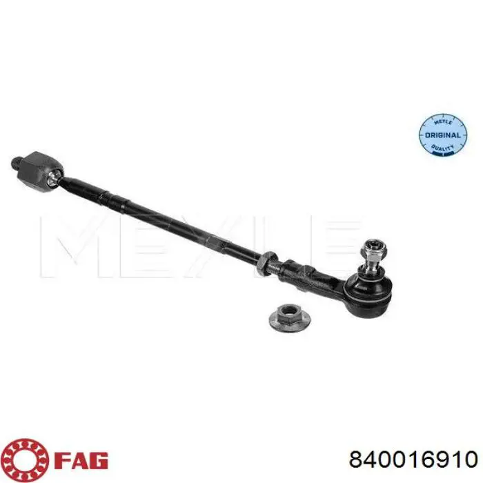 Рулевая тяга FAG 840016910 цена, от 13.80 USD