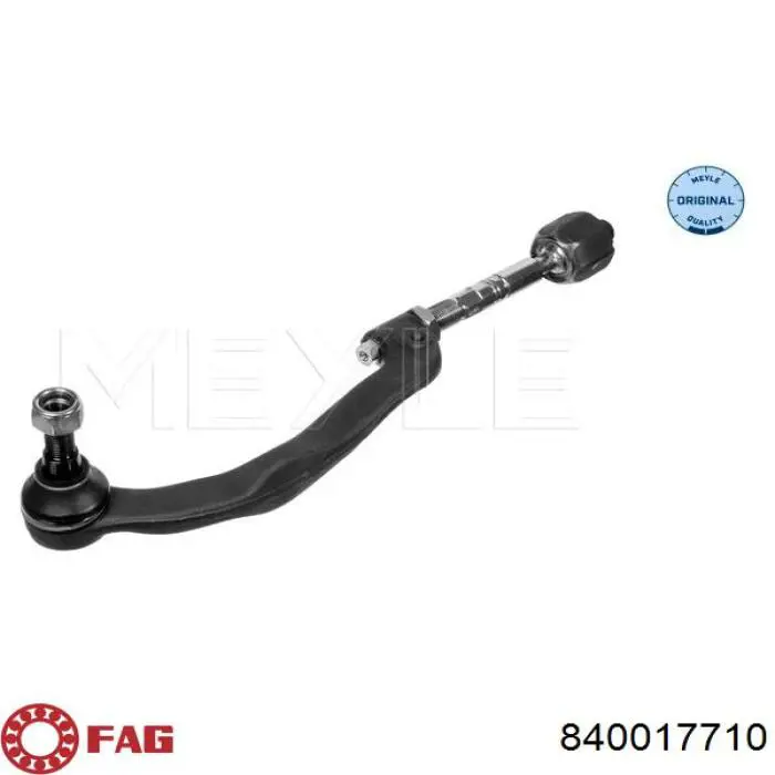 Рулевая тяга FAG 840017710 цена, от 14.71 USD