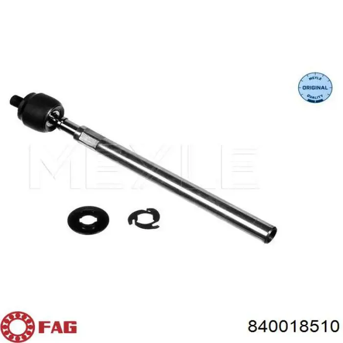 Рулевая тяга FAG 840018510 цена, от 15.55 USD