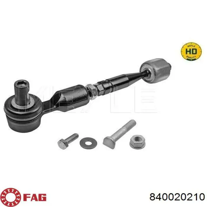Рулевая тяга FAG 840020210 цена, от 13.80 USD