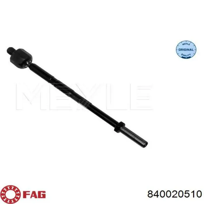Купить 840020510 FAG Рулевая тяга