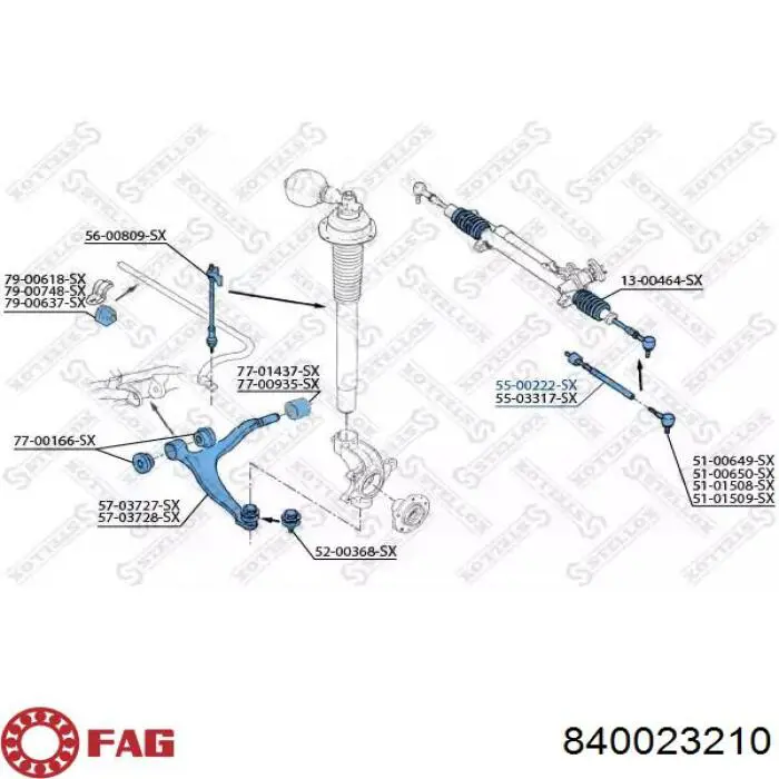 Рулевая тяга 9514338 AYD