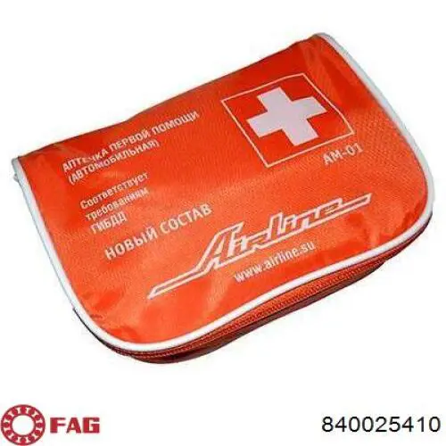 Купить 840025410 FAG Рулевая тяга