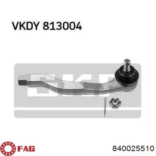 Купить 840025510 FAG Рулевая тяга