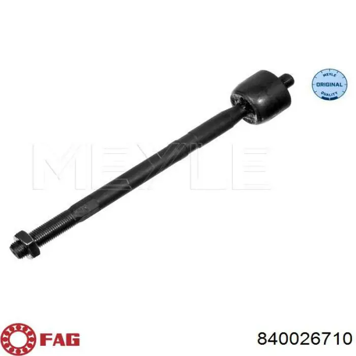 Рулевая тяга FAG 840026710 цена, от 15.66 USD