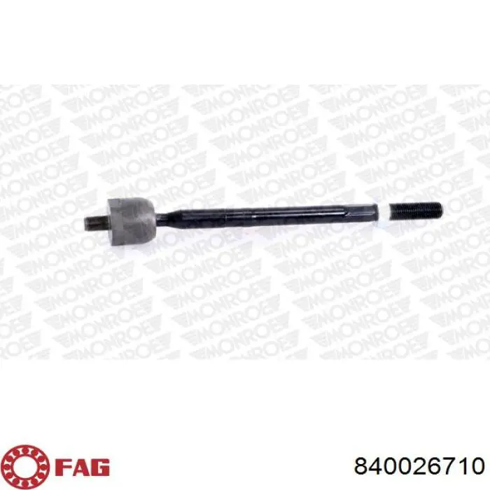 Купить 840026710 FAG Рулевая тяга