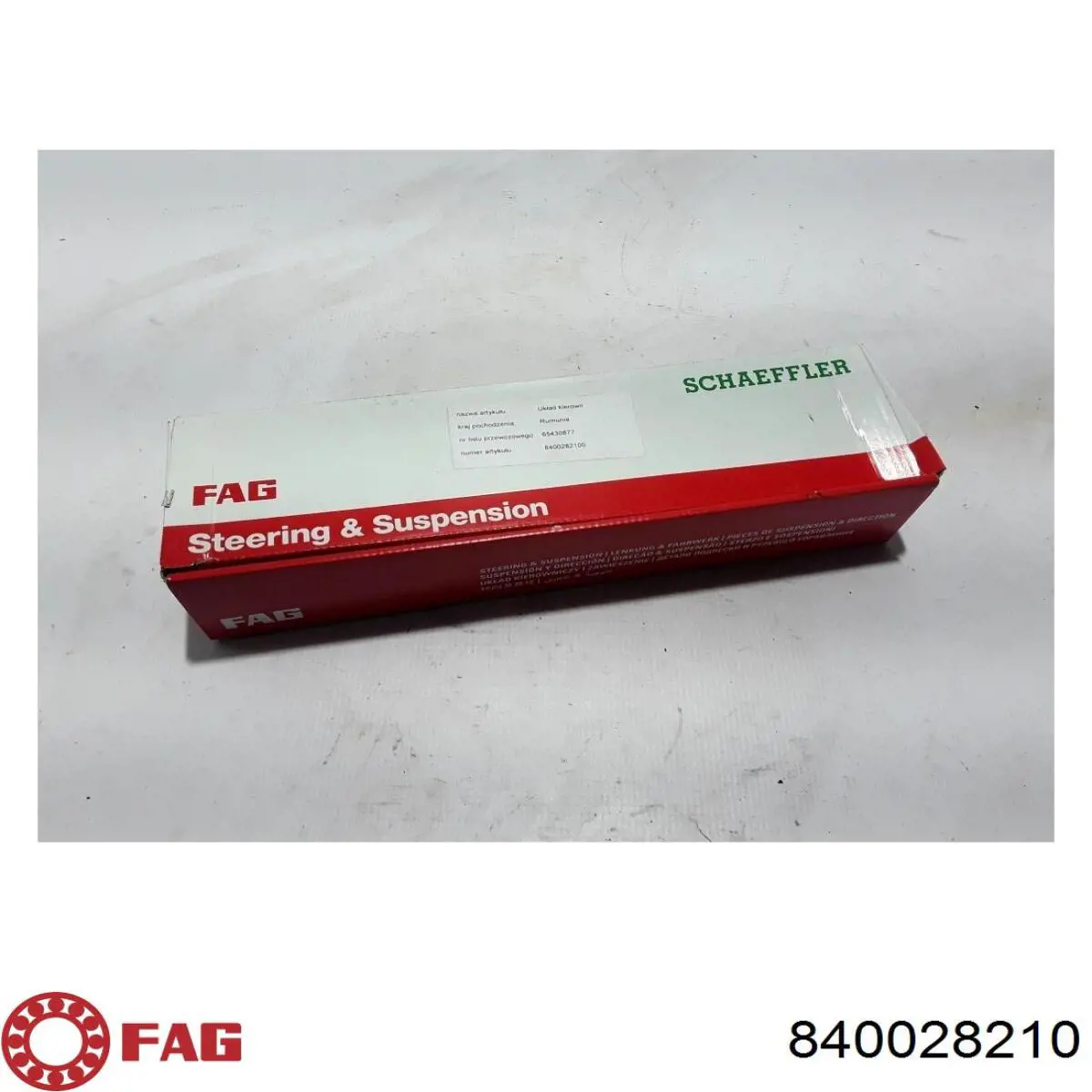 Рулевая тяга Renault (RVI) 8660003585 цена, от 8.96 USD