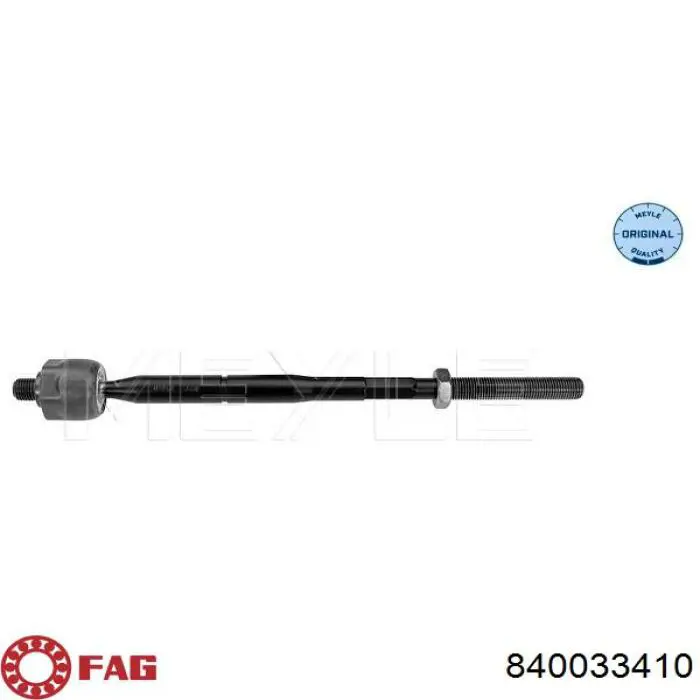 Рулевая тяга Chrysler 45A0885 цена, от 14.70 USD