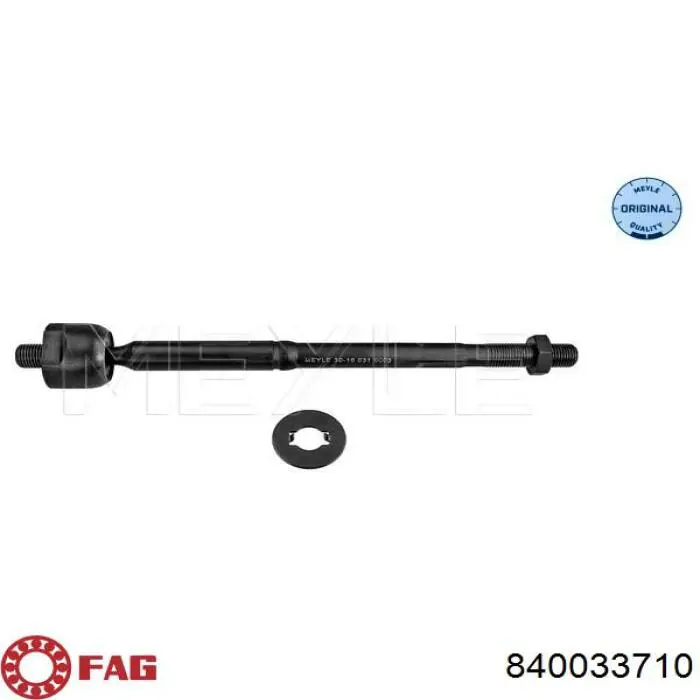 Рулевая тяга FAG 840033710 цена, от 10.35 USD