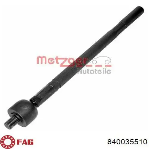 Рулевая тяга FAG 840035510 цена, от 13.72 USD