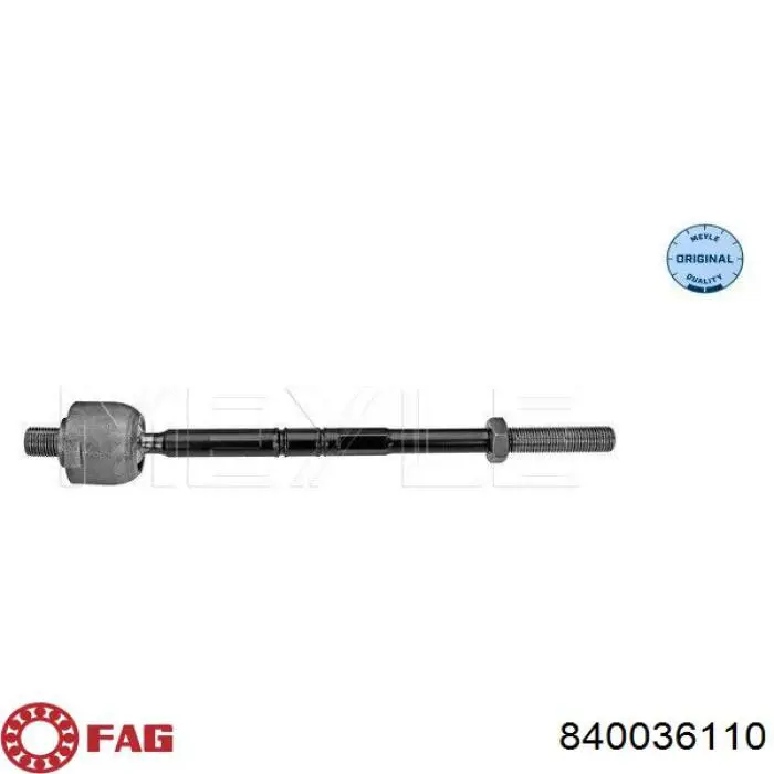 Рулевая тяга FAG 840036110 цена, от 18.20 USD