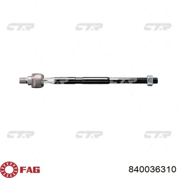 0920007 Opel Тяги рулевые