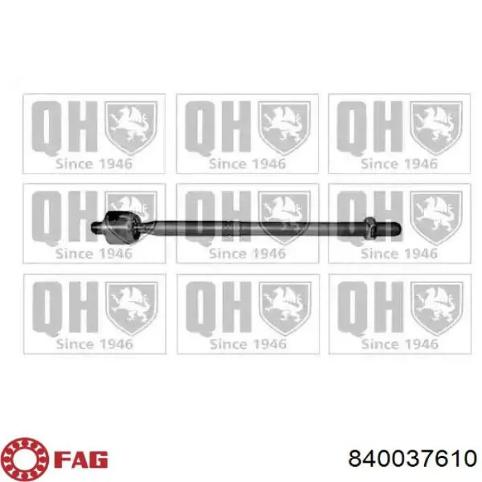 Купить 840037610 FAG Рулевая тяга