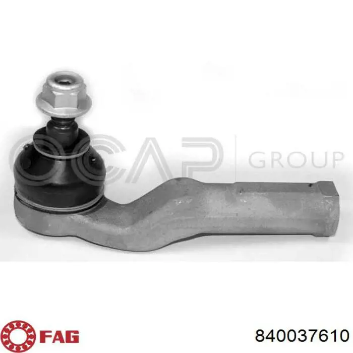 Рулевая тяга FAG 840037610 цена, от 14.73 USD